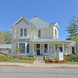 Grant Street Inn - Bloomington